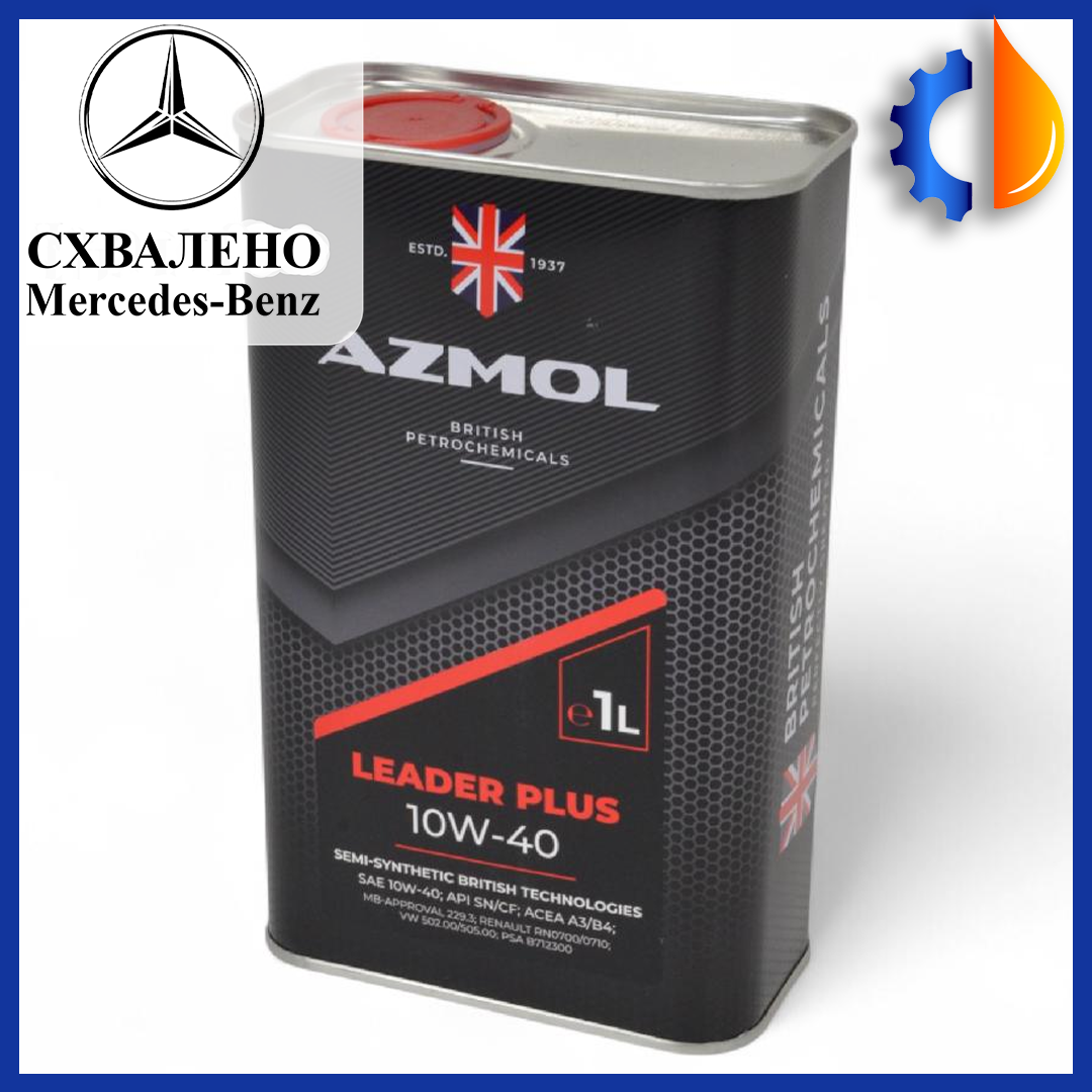 Універсальна напівсинтетична моторна олива AZMOL Leader Plus 10W-40 1 л для 4 тактних двигунів Азмол, фото 1