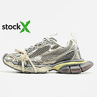 1433 Balenciaga 3XL 📦