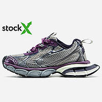 1450 Balenciaga 3XL 📦