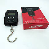 Ваги кухонні кантерні MX-501/WH-A08 CN-38, фото 6