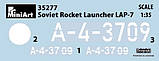 Пластикова модель 1/35 MiniArt 35277 совєцька пускова установка ЛАП-7, фото 2