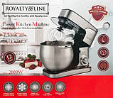 Планетарний тістоміс Royalty Line PKM 2800.472.1, 12 л, 2800 Вт, неіржавійка, Німеччина, фото 6