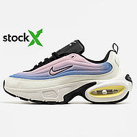 2559 Nike Air Max Portal