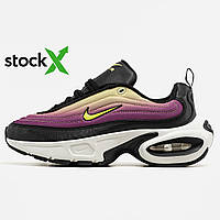 2560 Nike Air Max Portal