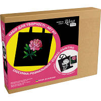 Екосумка розмальовка для творчості чорна з контуром ніжного півонії для дітей та дорослих.