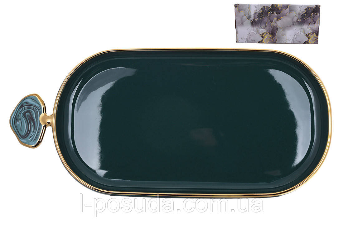 Блюдо овальне фарфорове Gold Line темно-зелене 36см, фото 1