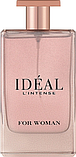 Парфумерна вода для жінок Fragrance World Ideal L' Intense Eau De Parfum 100 мл, фото 2
