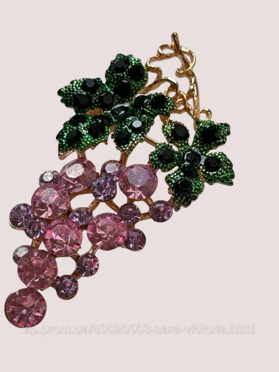 💜 Брошка "Виноград" — символ родючості та процвітання, фото 1