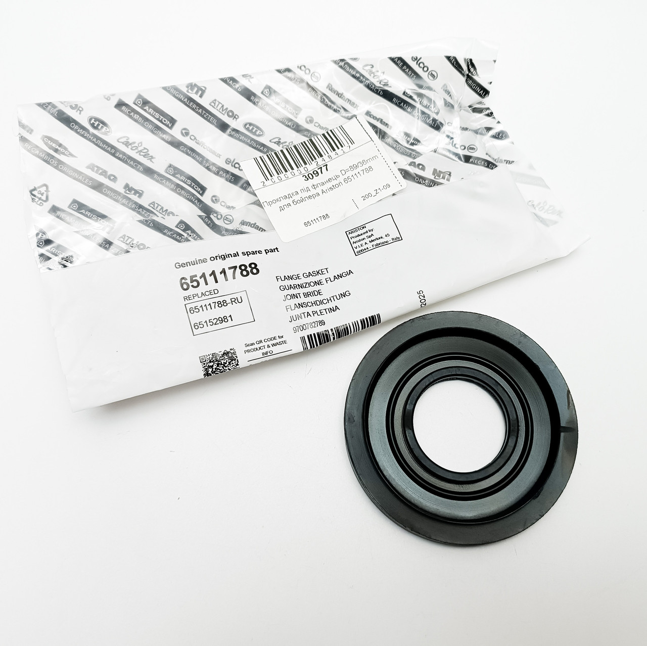 Оригінальна прокладка для бойлера Ariston 89/36мм 65111788, фото 1