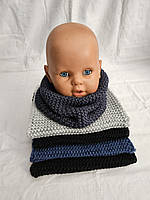 Хомути дитячі в'язані