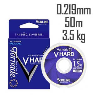 Флюорокарбон Sunline 22 FC Tornado V Hard HG 50m #1.75/0.219mm 3.5kg