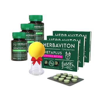 Набір "Від кортизолового жиру" АІМ