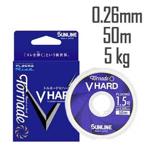 Флюорокарбон Sunline 22 FC Tornado V Hard HG 50m #2.5/0.260mm 5.0kg