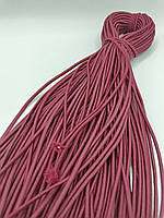 Гумка капелюшна, кругла 2,5мм сливовий моток 50м