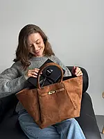 Вместительная женская сумка из экозамши коричневая