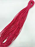 Гумка капелюшна, кругла 2,5мм малиновий моток 50м, фото 2
