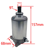 Стартер BRP Can-Am G1 G2 ODES Stels GaoKin HiSun 370800-001-0000 21040109114 LU049951 420684560 370800-001-0000 21040109116, фото 8