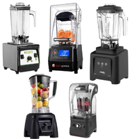 Блендери професійні