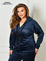 5930-26 Спортивний костюм жіночий на блискавці велюр на хутрі батал (3 од: 54,56,58), фото 4