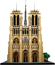Блоковий конструктор LEGO Собор Паризької Богоматері (21061), фото 5