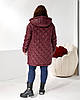 Зимова жіноча куртка великого розміру батал Розміри: 42-44, 46-48, 50-52, 54-56, 58-60, фото 6