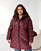 Зимова жіноча куртка великого розміру батал Розміри: 42-44, 46-48, 50-52, 54-56, 58-60, фото 7