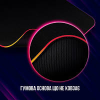 Коврик для мышки RGB подсветка большой размер для геймеров и офисных работников комфортный и стильный BROWN