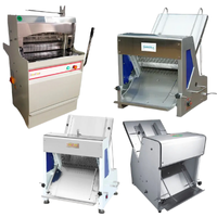 Хліборізки