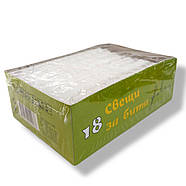 Свічки парафінові столові 160*18 мм 5,5 годин Болгарія, фото 2