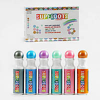 Набір крапкових маркерів C 35510