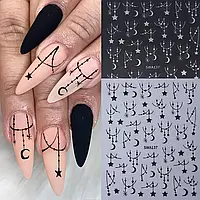 3D наклейки для нігтів у бохо стилі місяць, зірки, ланцюжки, чорні + срібні (2 листи)