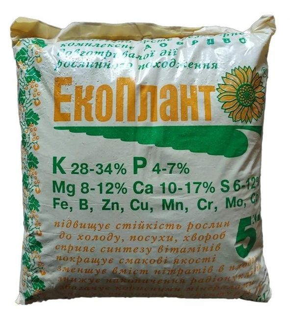 Екоплант 5 кг (ТОВ "Орій"), фото 1