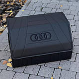 Преміум органайзер у багажник з вишивкою Audi, чорний, 50 см, фото 2