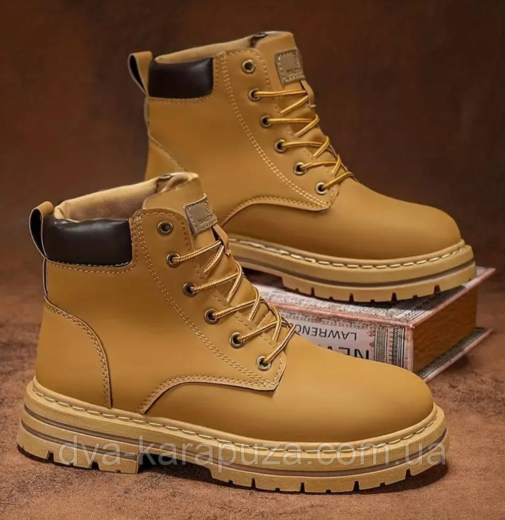 Черевики демісезонні чоловічі, 45 р!, фото 1