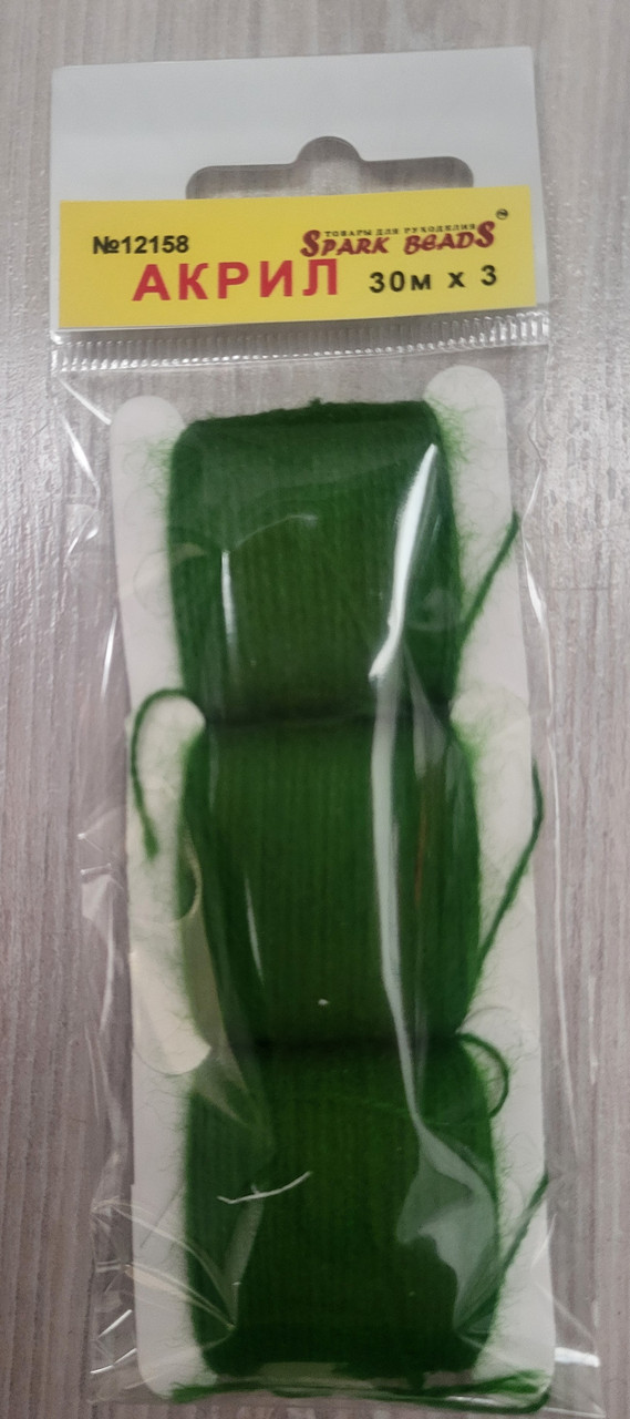Акрил для вишивання: зелений мох. № 12158, фото 1