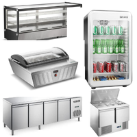 Холодильне обладнання