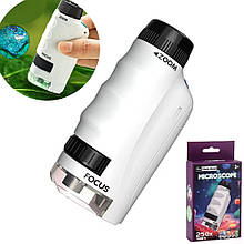 Дитячий портативний мікроскоп STEAM БІЛИЙ арт. 1220 A