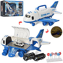 Ігровий набір - вантажний літак з машинками Police арт. 660 А-312