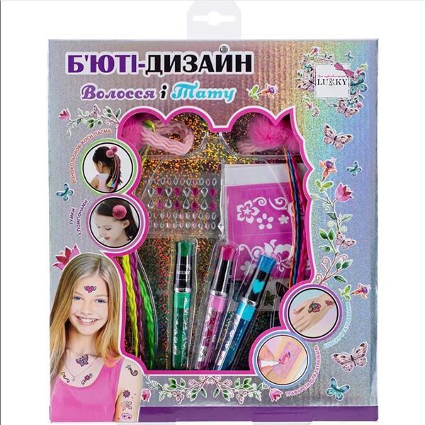 Дитячий б'юті-набір Lukky Волосся і тату (T20728)