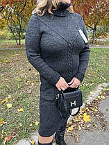 Плаття в'язане під горло-великі розміри (з 46 по 60)