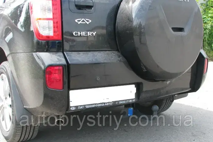 Фаркоп Chery Tiggo (T11 рестайлінг FL) Кросовер (2012--) з'ємний на двох болтах, фото 1