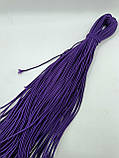 Гумка капелюшна, кругла 2,5мм фіолетовий моток 50м, фото 2