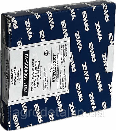 Поршневые кольца ЯМЗ 7511, фото 1