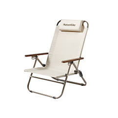 Складане крісло з регульованим нахилом Naturehike CNK2550JJ012 вуглецева сталь (Бежевий)