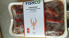 Раки вареноморожені в розсолі, S. Упаковка 1кг