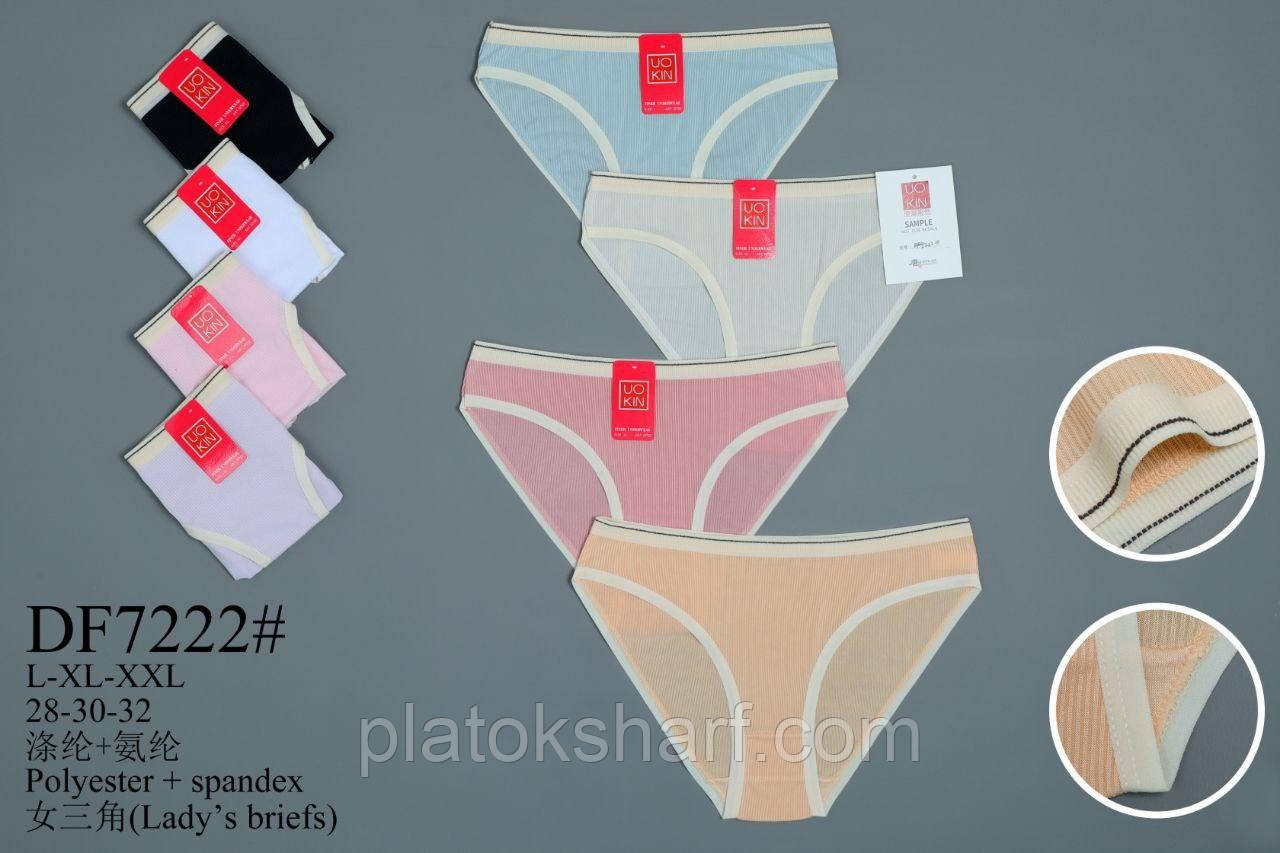 Трусики жіночі бавовна 46-52 «Спорт баранця» (7222)