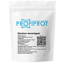 Креатин Моногідрат PROFIPROT без смаку 100 г