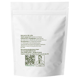 Вітамін B2 Рибофлавін PROFIPROT 100 г, фото 2