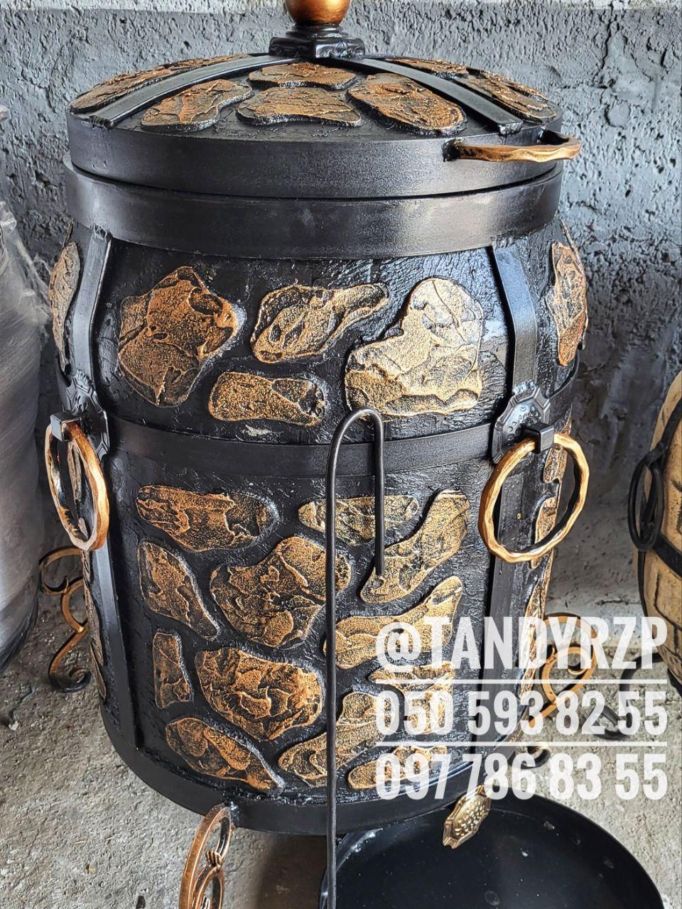 Тандир Тахір 80 літрів (совок, кочерга, хрестовина, шампура)