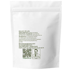 Glucosamine сульфат PROFIPROT 100 г, фото 2